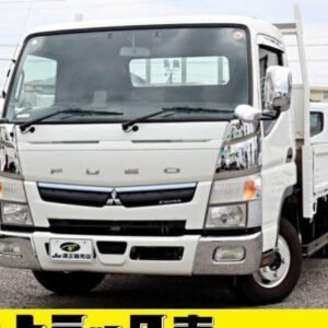 2021 Mitsubishi Canter