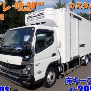 2026 Mitsubishi Canter
